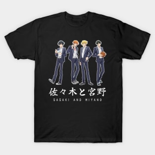 Sasaki And Miyano T-Shirt